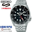 楽天ウオッチタウン楽天市場店【今ならウオッチスタンド付いてくる！】 セイコー SEIKO セイコー5スポーツ Seiko 5 Sports SBSC001 SKX Sports Style