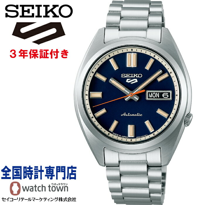 楽天市場】seiko 5 sports 4r36の通販 楽天市場】seiko 5 sports 4r36の通販