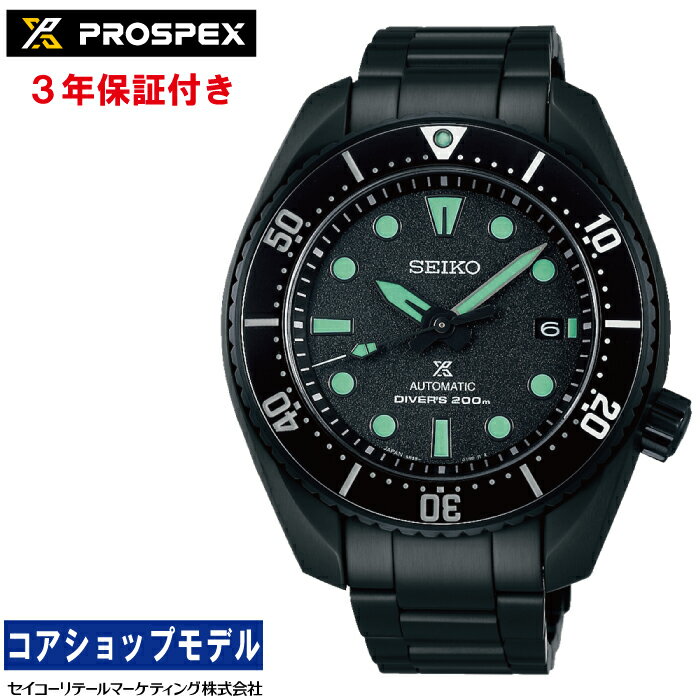  SEIKO ץڥå SBDC193 Х֥ɥåѥǥ