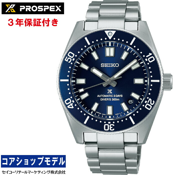 楽天市場】seiko v195 ソーラー ワールドタイム機能付の通販 楽天市場】seiko v195 ソーラー ワールドタイム機能付の通販