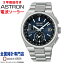  SEIKO ȥ ASTRON SBXY065 ͥ NEXTER 8B63 顼Ȼ  ե饹  ӻ