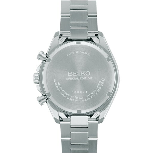 セイコー SEIKO SBPY179 セイコーセレクション SEIKOSELECTION ソーラー 2025 Raise the Future Special Edition 一般財団あしなが育英会コラボレーションモデル メンズ 限定 腕時計