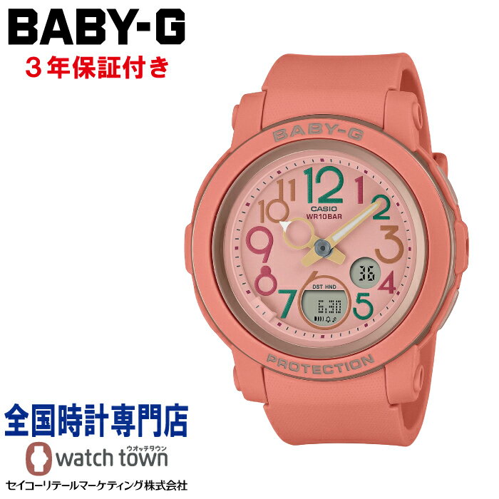 楽天ウオッチタウン楽天市場店カシオ CASIO BABY-G BGA-290PA-4AJF BGA-290 Series レトロポップ 耐衝撃構造 ダブルLEDライト フルオートカレンダー