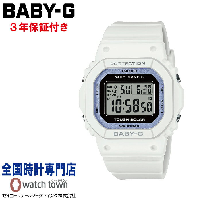  CASIO BABY-G BGD-5650SP-7BJR BGD-5650 Series ץ󥰥ѥå 顼