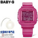 【5月17日発売予定】 カシオ CASIO BABY-G＋PLUS BGD-10K-4JR ストラップ付専用ホルダー ドットアニメーション 10気圧防水 Be you. Be me. With BABY-G 【購入特典専用クロミちゃんケース付き】