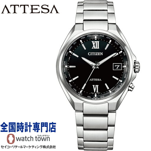 シチズン CITIZEN アテッサ ATTESA CB1120-50G スーパーチタニウム ソーラー電波時計 デュラテクトチタンカーバイト サファイアガラス パーペチュアルカレンダー メンズ 腕時計 シチズン CITIZEN アテッサ ATTESA CB1120-50G スーパーチタニウム ソーラー電波時計 デュラテクトチタンカーバイト サファイアガラス パーペチュアルカレンダー メンズ 腕時計