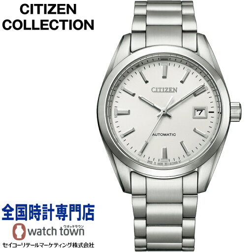 シチズン CITIZEN NB1050-59A シチズンコレクション CITIZEN COLLECTION 機械式 デュラテクトプラチナ サファイアガラス メンズ 腕時計 シチズン CITIZEN NB1050-59A シチズンコレクション CITIZEN COLLECTION 機械式 デュラテクトプラチナ サファイアガラス メンズ 腕時計