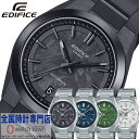 【7月11日発売予定 予約受付中】カシオ CASIO エディフィス EDIFICE EFK-100series EFK-100XPB-1AJF EFK-100YCD-1AJF EFK-100YD-2AJF EFK-100YD-3AJF EFK-100YD-7AJF AUTOMATIC メカニカル シースルースクリューバック サファイアガラス メタルバンド メンズ 腕時計