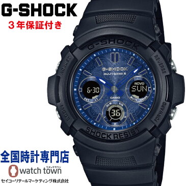 カシオ CASIO ジーショック G-SHOCK AWG-M100SBP-1AJF アナログ-デジタル ANALOG-DIGITAL AWG-100 M100 SERIES ソーラー電波修正 腕時計 メンズ 20気圧防水 BLUE PAISLEYシリーズ