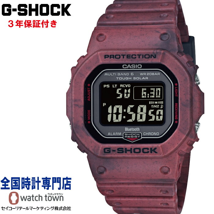 カシオ CASIO ジーショック G-SHOCK GW-B5600SL-4JF デジタル DIGITAL 5600 SERIES ソーラー電波修正 Bluetooth 腕時計 メンズ 20気圧防水 SANDLAND