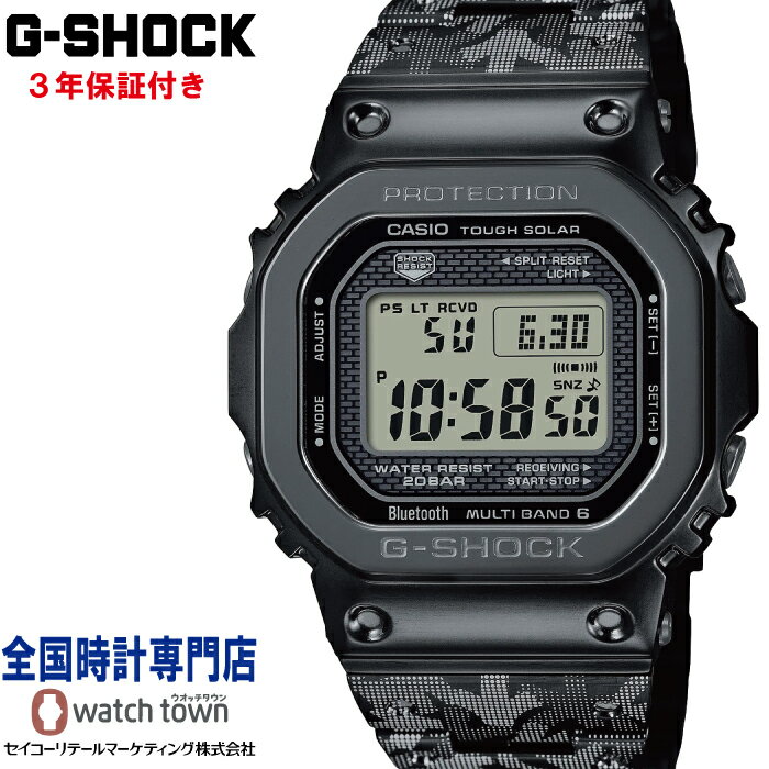 CASIO G-SHOCK GMW-B5000EH-1JR 40th Anniversary G-SHOCK×ERIC HAZEコラボレーションモデル FULL METAL 5000 SERIES