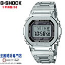 カシオ CASIO G-SHOCK GMW-B5