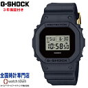 カシオ CASIO G-SHOCK DWE-5657RE-1JR G-SHOCK 40th Anniversary REMASTER BLACK DIGITAL 5600 SERIES