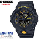 カシオ CASIO G-SHOCK GA-700CY-1AJF ANALOG-DIGITAL GA-700 SERIES