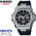 JVI CASIO G-SHOCK GST-W310-1AJF G-STEEL Mid Size Series