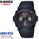 カシオ CASIO G-SHOCK AWG-M100FP-1A4JR ファイアー・パッケージ AWG-100 M100 SERIES ANALOG-DIGITAL アナデジ