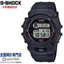 カシオ CASIO G-SHOCK GW-2320FP-1A4JR ファイアー・パッケージ DIGITAL 2300 SERIES ソーラー電波 MULTIBAND6