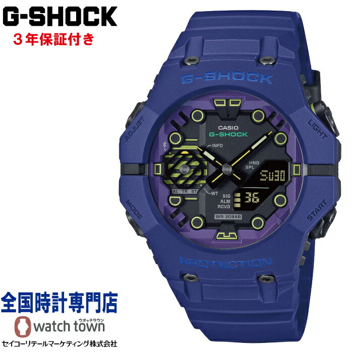 カシオ CASIO G-SHOCK GA-B001CBR-2AJF GA-B001 SERIES ANALOG-DIGITAL スマートフォンリンク 近未来テクノロジー