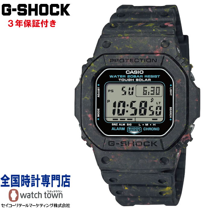 カシオ CASIO G-SHOCK G-5600BG-1JR 5600 SERIES タフソーラー リサイクル メンズ 腕時計