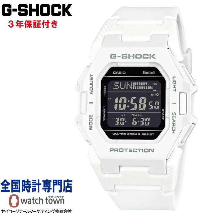 カシオ CASIO G-SHOCKGD-B500-7JF デジタル DIGITAL GD-B500 SERIES Bluetooth モバイルリンク機能 腕時計