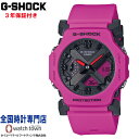 JVI CASIO G-SHOCK GA-2300-4AJF AifW ANALOG-DIGITAL GA-2300 SERIES _uLEDCg rv