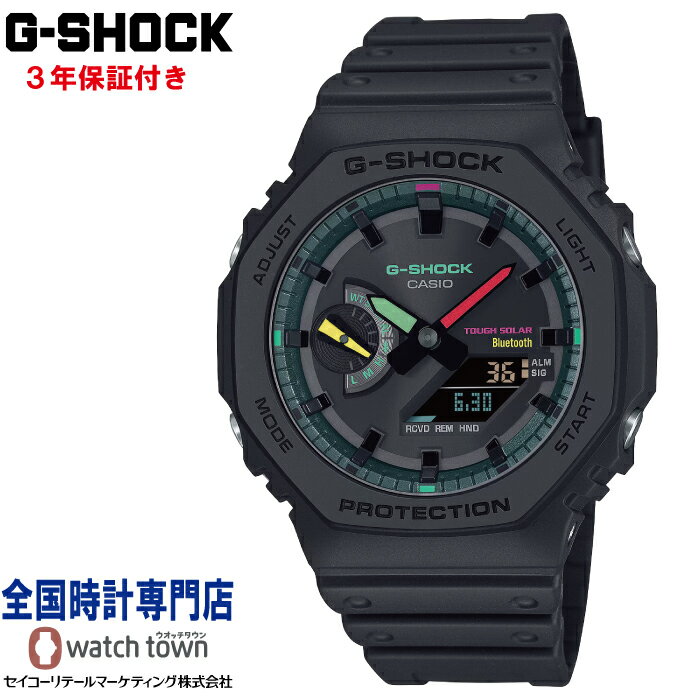 カシオ CASIO G-SHOCK GA-B2100MF-1AJF Multi Fluorescent color タフソーラー アナデジ ANALOG-DIGITAL 2100 Series ダブルLEDライト 腕時計 モバイルリンク機能