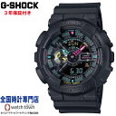 JVI CASIO G-SHOCK GA-110MF-1AJF Multi Fluorescent color AifW ANALOG-DIGITAL 110 SERIES 20Ch rv