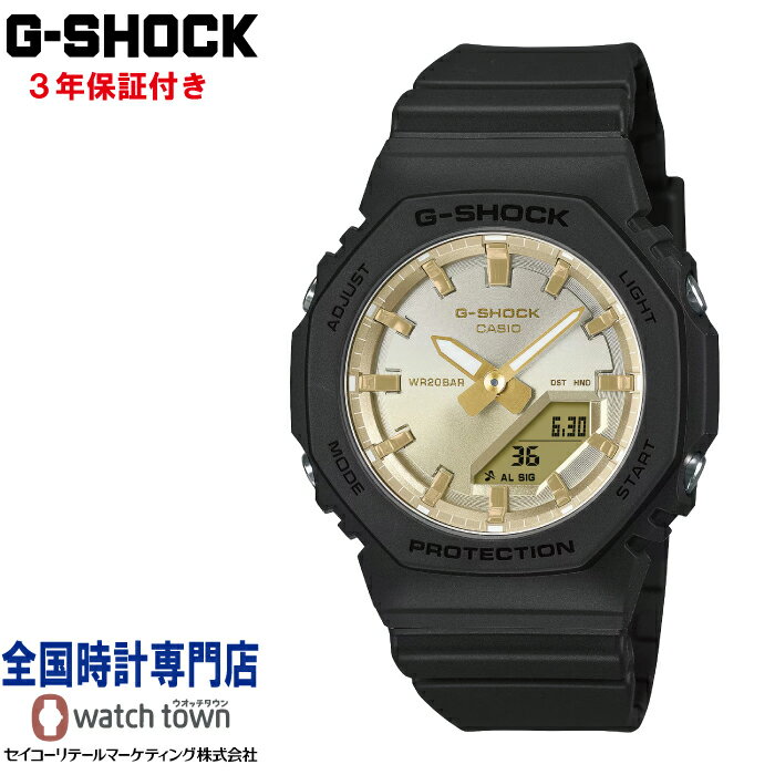 カシオ G-SHOCK 腕時計（レディース） カシオ CASIO G-SHOCK GMA-P2100SG-1AJF アナデジ ANALOG-DIGITAL サンセットビーチ バイオマスプラスチック 20気圧防水 腕時計