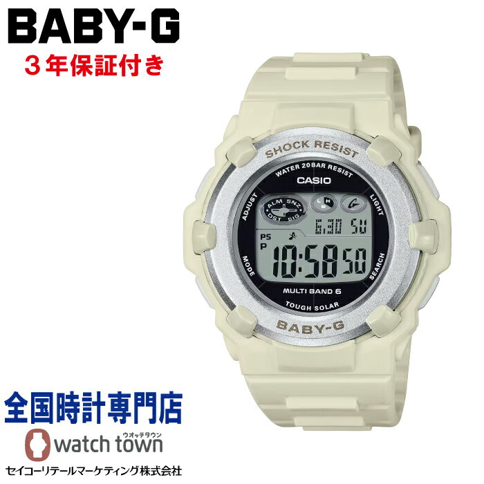 カシオ CASIO Baby-G BGR-3003NC-7JF デジタル 電波ソーラー 20気圧防水 腕時計 耐衝撃構造