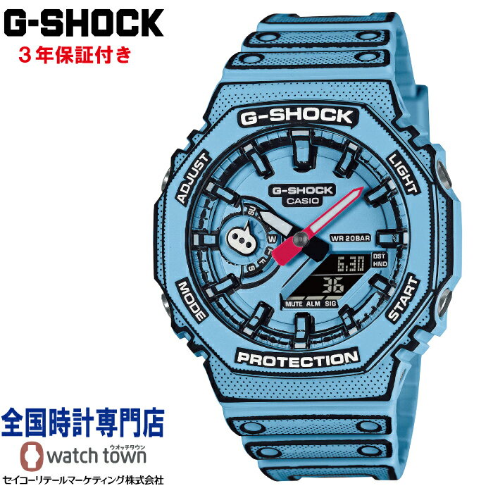 G-SHOCK 40th Anniversary Adventures Stone GM-2140GEM-2AJR CASIO カシオ