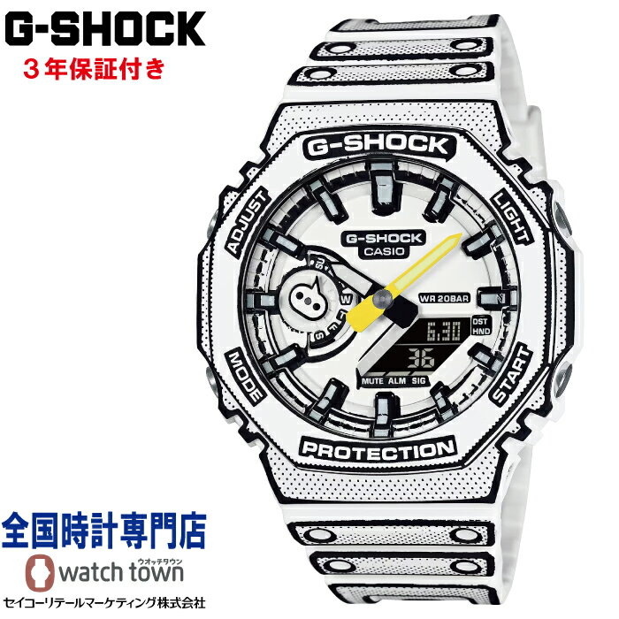 【5月17日発売予約受付中】 カシオ CASIO G-SHOCK GA-2100MNG-7AJR ANALOG-DIGITAL...