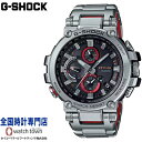 【5月1日〜5月7日までお得な10%オフクーポン付き】カシオ CASIO G-SHOCK MTG-B1000D-1AJF MTG-B1000 Series トリプルGレジスト ソーラー電波時計 モバイルリンク機能 20気圧防水 メンズ 腕時計(2)