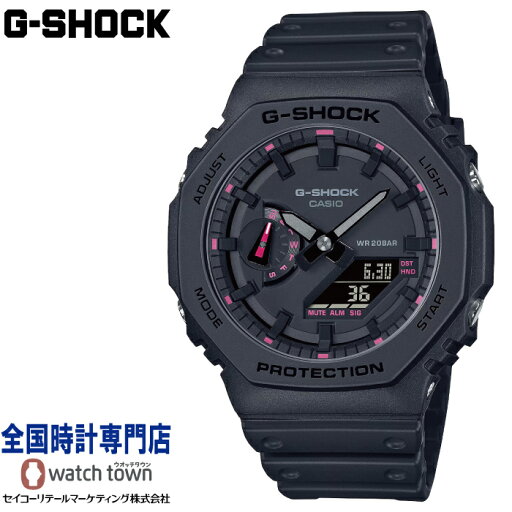 カシオ CASIO G-SHOCK GA-2100P-1AJR ANALOG-DIGITAL アナデジ 2100 Series 2100 Series 20気圧防水 ダブルLEDライト フルオートカレンダー カシオ CASIO G-SHOCK GA-2100P-1AJR ANALOG-DIGITAL アナデジ 2100 Series 2100 Series 20気圧防水 ダブルLEDライト フルオートカレンダー