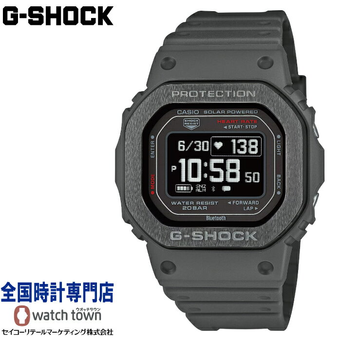 楽天市場】DW-H5600MB-8JRの通販 楽天市場】DW-H5600MB-8JRの通販
