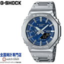 【オリジナルウオッチクロスプレゼント中】カシオ CASIO G-SHOCK GM-B2100AD-2AJF フルメタル FULL METAL Bluetooth...