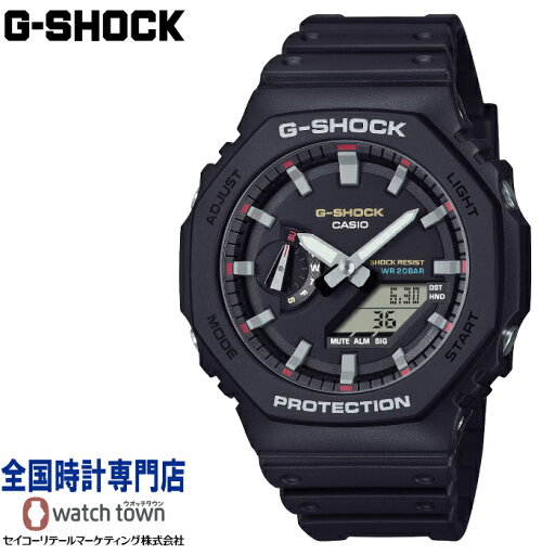 カシオ CASIO G-SHOCK GA-2100RL-1AJF ANALOG-DIGITAL 2100 Series Iconic Styles メンズ 腕時計 カシオ CASIO G-SHOCK GA-2100RL-1AJF ANALOG-DIGITAL 2100 Series Iconic Styles メンズ 腕時計