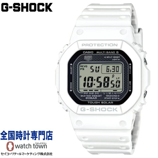 カシオ CASIO G-SHOCK GW-5000HS-7JF 電波ソーラー デジタル 5000 SERIES ダイヤモンドライクカーボン スクリューバック メンズ 腕時計 カシオ CASIO G-SHOCK GW-5000HS-7JF 電波ソーラー デジタル 5000 SERIES ダイヤモンドライクカーボン スクリューバック メンズ 腕時計