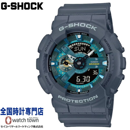 カシオ CASIO G-SHOCK GA-110AS-2AJF アナデジ 110 SERIES 20気圧防水 メンズ 腕時計 カシオ CASIO G-SHOCK GA-110AS-2AJF アナデジ 110 SERIES 20気圧防水 メンズ 腕時計