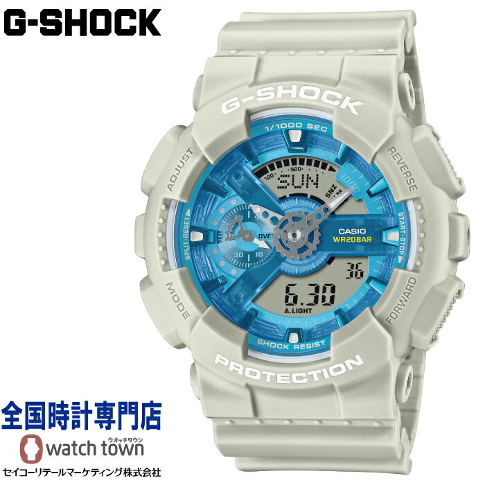 カシオ CASIO G-SHOCK GA-110AS-5AJF アナデジ 110 SERIES 20気圧防水 メンズ 腕時計