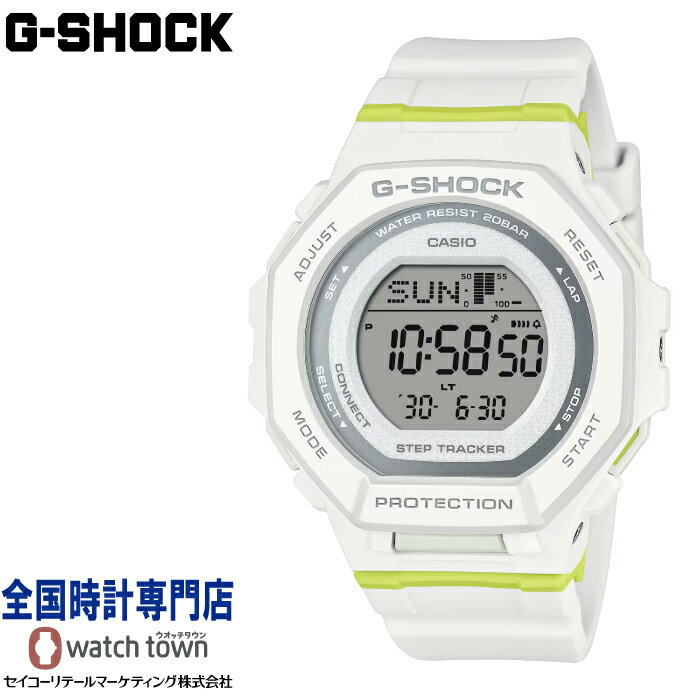 カシオ CASIO G-SHOCK GMD-B300SC-7JF デジタル WOMEN モバイルリンク機能 歩数計測機能 レディス 腕時計