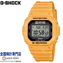 カシオ CASIO G-SHOCK G-5600SFJ-9JR SURFRIDER FOUNDATION JAPAN サーフライダーファウンデーションジャパン コラボレーションモデル サンライズサーフ ソーラー バイオマスプラスチック 20気圧防水 メンズ 腕時計