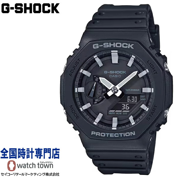 カシオ CASIO G-SHOCK GA-210