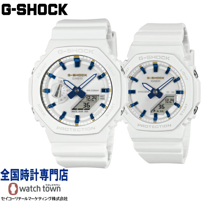 カシオ CASIO G-SHOCK LOV-25A-7AJR G Presents Lover's Collection 2025 Gプレゼンツラバーズコレクション クリスマスシーズン 天使＆悪魔 スペシャルパッケージ ペアモデル 腕時計 限定