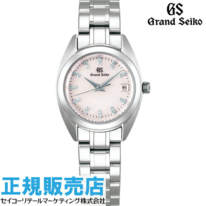  セイコー SEIKO グランドセイコー Grand Seiko STGF277 Elegance Collection エレガンスコレクション レディス・クオーツモデル ケース幅26mm ピンク色白蝶貝