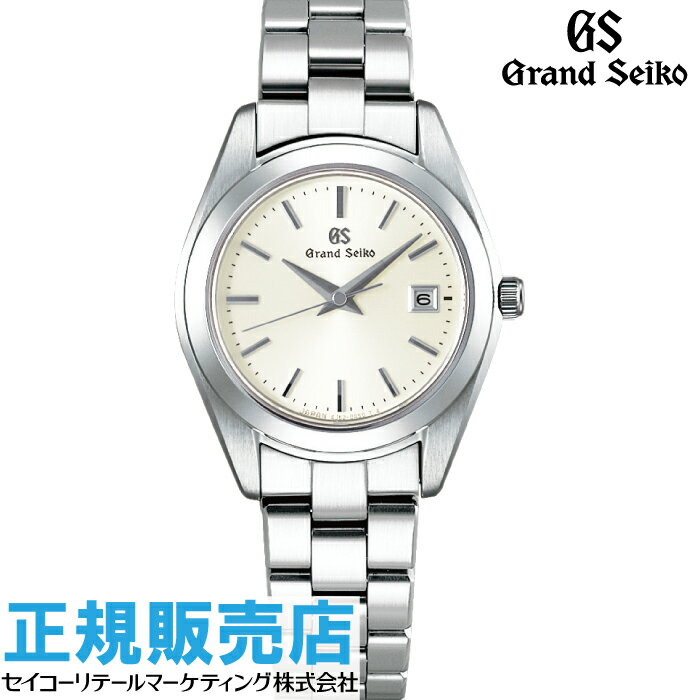  セイコー SEIKO グランドセイコー Grand Seiko STGF265 Heritage Collection ヘリテージコレクション レディス・クオーツモデル デュアルカーブサファイア