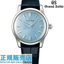  セイコー SEIKO グランドセイコー Grand Seiko SBGW283 アナログ メカニカル 9S64 エレガンスコレクション Elegance Collection クロコダイル 腕時計 メンズ