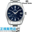 【選べるノベルティ付き！】 セイコー SEIKO グランドセイコー Grand Seiko SBGA439 ミッドナイトブルー スプリングドライブ 9R65 メンズ 腕時計