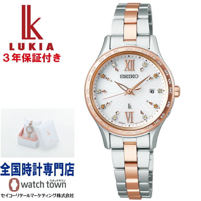 腕時計, レディース腕時計  SEIKO Lukia SSVV072 Standard Collection 1B35 1,500 