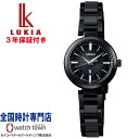  SEIKO 륭 LUKIA SSVR141 Essential Collection 顼 ƥ쥹