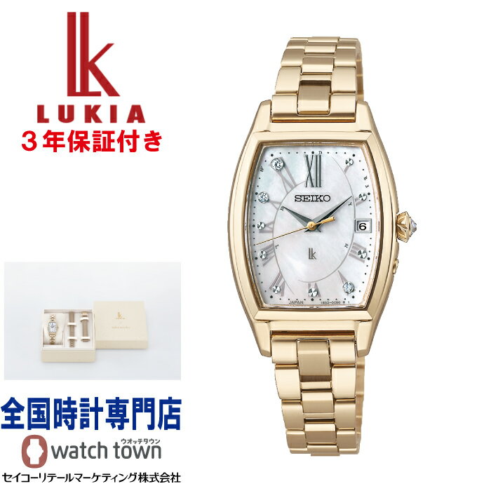 ZCR[ SEIKO LA LUKIA SSQW074 edenworks R{[V胂f \[[dg X[p[NA R[eBO fBX rv